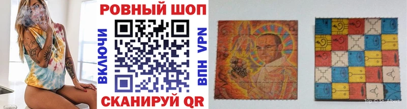 Где можно купить наркотики Сорочинск LSD-25  APVP  МЕФ  МАРИХУАНА 