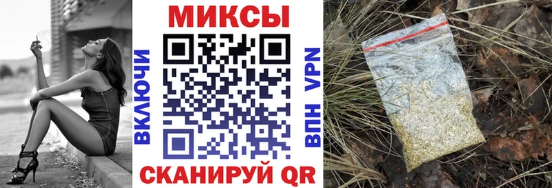 БУТИРАТ BDO 33%  Сорочинск 