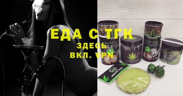 кокаин перу Алексеевка