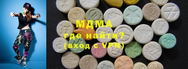 кокаин перу Алексеевка