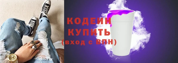 ALPHA-PVP Приозерск