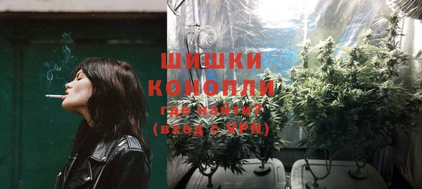 скорость Абаза