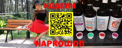 кристаллы Среднеуральск