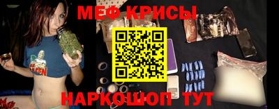 кокаин колумбия Ставрополь
