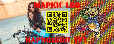 кристаллы Среднеуральск