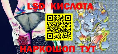 меф VHQ Старая Купавна