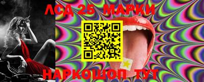 кокаин колумбия Ставрополь
