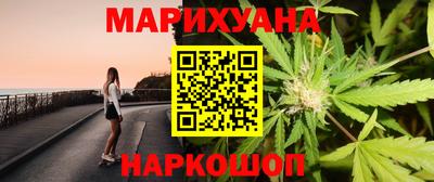 кристаллы Среднеуральск