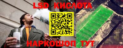 кристаллы Среднеуральск