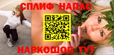 меф VHQ Старая Купавна