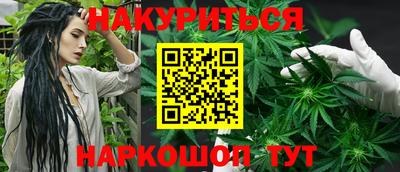 меф VHQ Старая Купавна
