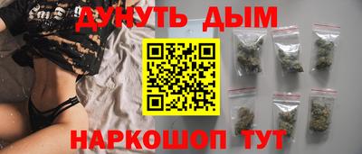 кристаллы Среднеуральск