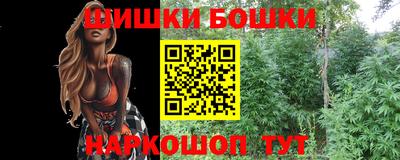 кокаин колумбия Ставрополь