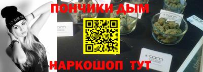 кристаллы Среднеуральск