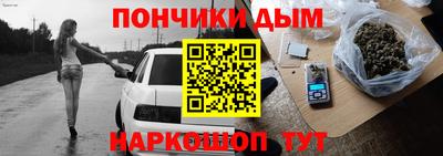 меф VHQ Старая Купавна