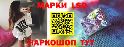 меф VHQ Старая Купавна