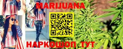 кокаин колумбия Ставрополь