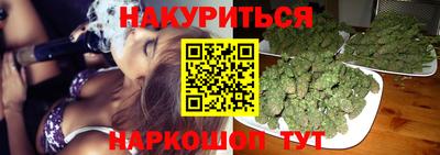 кристаллы Среднеуральск