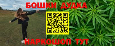 кокаин колумбия Ставрополь