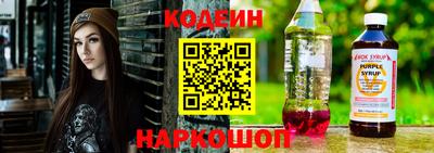 меф VHQ Старая Купавна