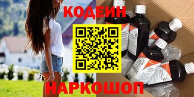 кристаллы Среднеуральск