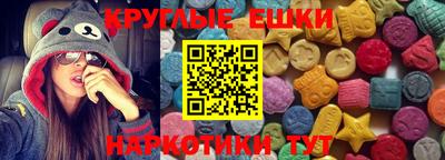 кокаин колумбия Ставрополь