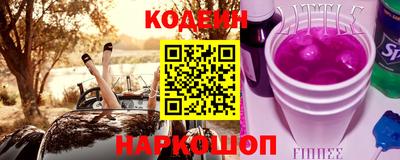 меф VHQ Старая Купавна