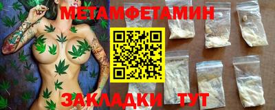 кристаллы Среднеуральск