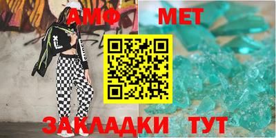 кокаин колумбия Ставрополь