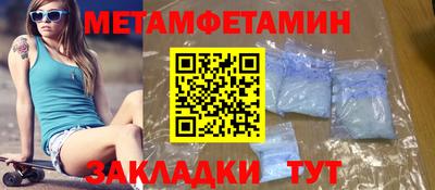 кокаин колумбия Ставрополь