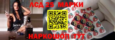 кристаллы Среднеуральск