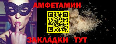 кокаин колумбия Ставрополь