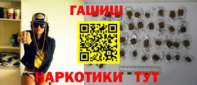 кокаин колумбия Ставрополь