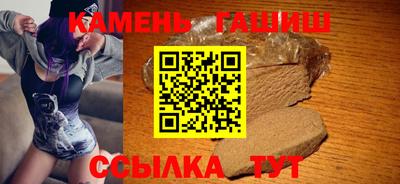 меф VHQ Старая Купавна