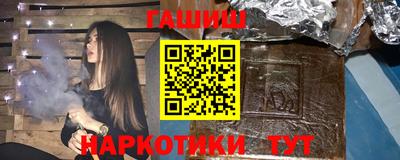 кокаин колумбия Ставрополь