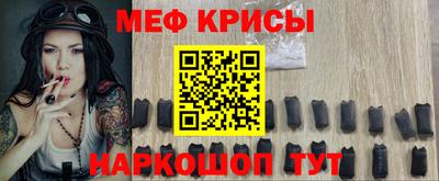 кокаин колумбия Ставрополь