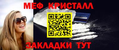 кокаин колумбия Ставрополь